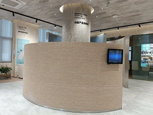 chiseled stone mcm 1